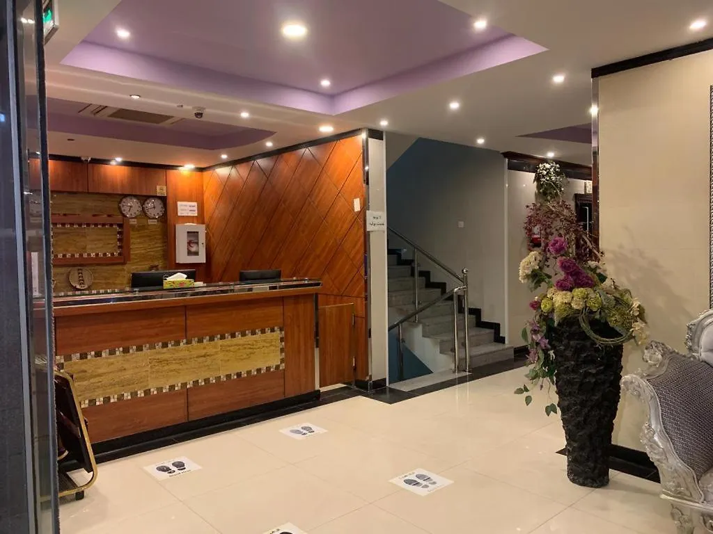 Aparthotel ديالا للشقق المخدومة1 Riyadh
