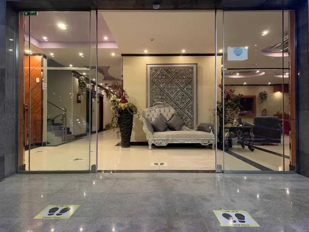 *** Aparthotel ديالا للشقق المخدومة1 Riyadh Saudi Arabia